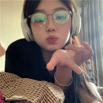 艾吉