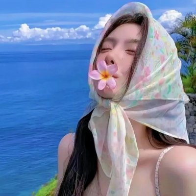 欲念浮动